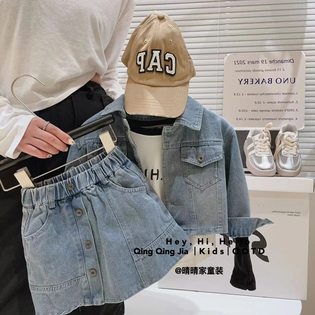 女童春季套装港范洋气翻领短款外套单排扣短裙牛仔两件套Q67207嘉