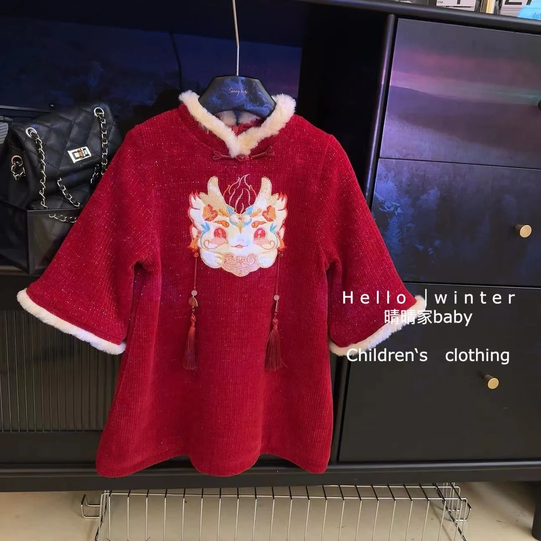 女童秋冬连衣裙儿童洋气年服国风刺绣毛毛加厚保暖公主裙GC0571鱼