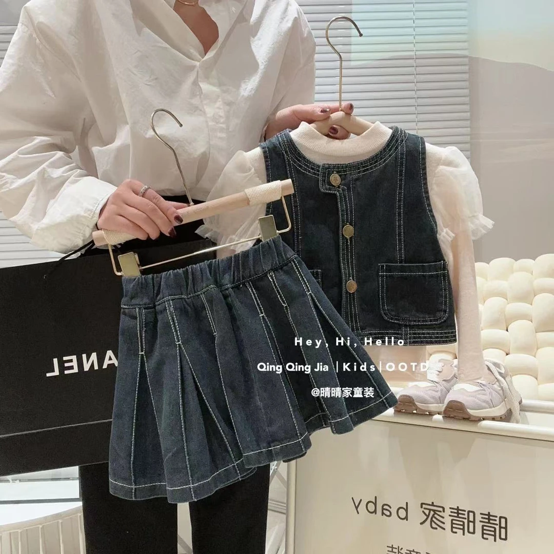 女童秋冬套装儿童洋气水洗牛仔马甲百褶裙百搭新款两件套TQ329鱼