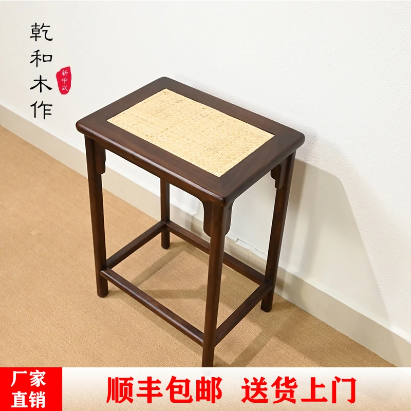 全实木小方桌沙发侧边几角几榆木客厅四方小茶几胡桃色新中式茶台