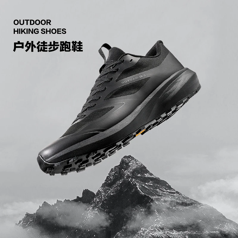 【LD3防水GTX】鸟家户外防水休闲徒步鞋登山减震运动鞋男士超轻跑鞋