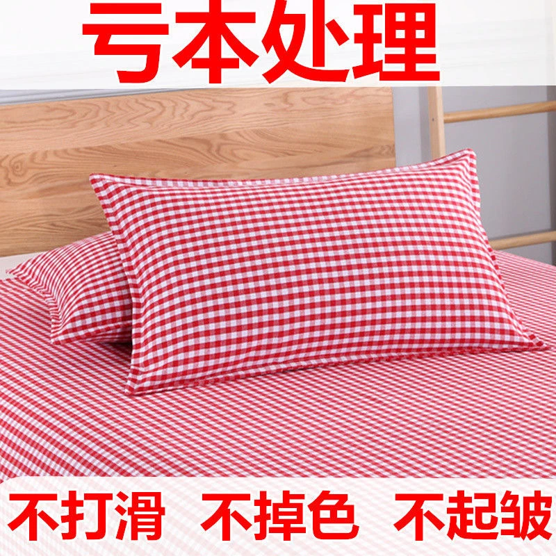 【拉链式】加厚加密老粗布枕套成人枕头套单人学生枕套47*75厘米