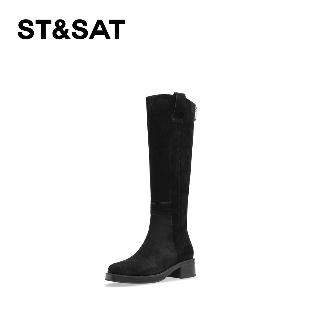 【日落维纳斯】星期六百搭24秋冬绒感时装女士显腿直增高时装靴7B0N