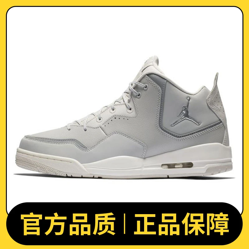 NIKE耐克男鞋Jordan Courtside 23篮球鞋AR1000-003