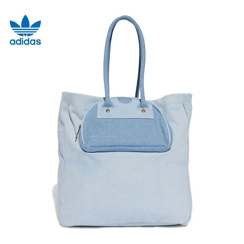 adidas阿迪达斯中性SHOPPER流光风单肩包IX7454