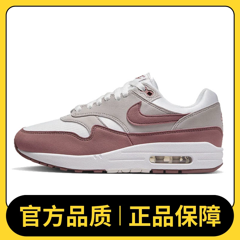 NIKE耐克女鞋W NIKE AIR MAX 1板鞋/复刻鞋DZ2628-104