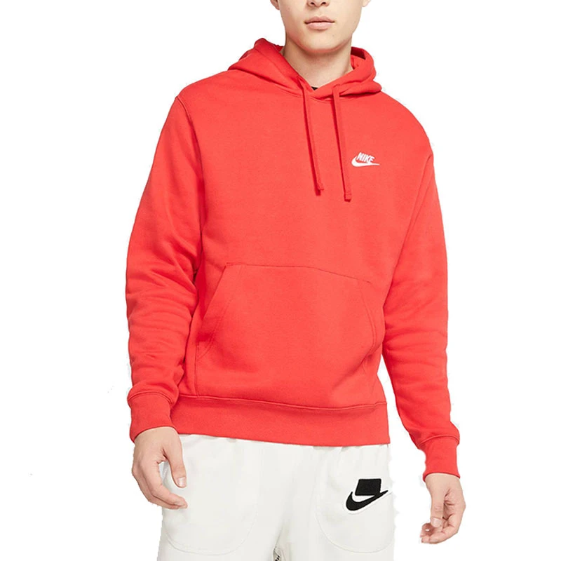 nike耐克男款卫衣M NSW CLUB HOODIE PO BB连帽套头衫BV2655-657