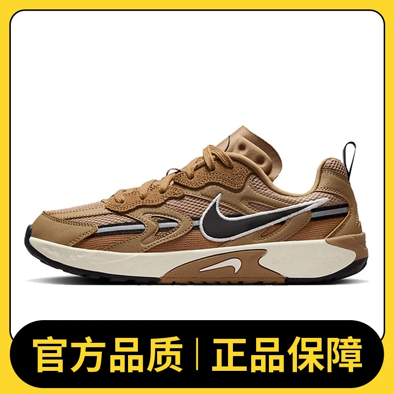 nike耐克男女鞋JAM流光风运动鞋休闲鞋FN0314-200