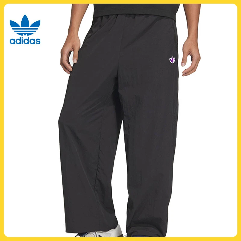 adidas阿迪达斯男子CVD PANT梭织长裤JM9743