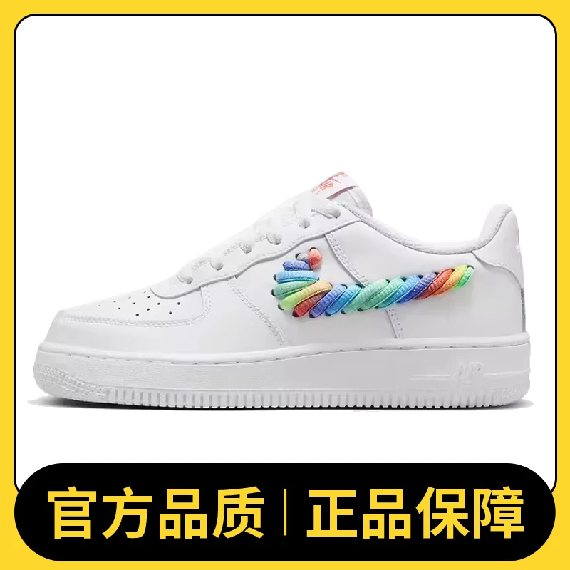 NIKE耐克AIR FORCE 1 LV8 1运动复刻鞋FQ4948-100