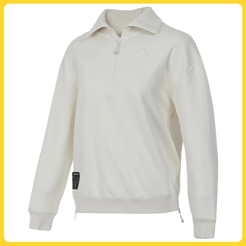 puma彪马女子情人节白流光风针织外套62876487