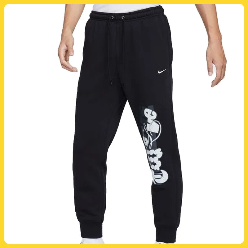NIKE耐克男子AS JA M CLUB BB JOGGER PANT针织长裤FZ1041-010