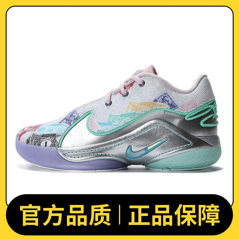 NIKE耐克中性LEBRON XXII QS (GS)儿童复刻鞋HV6873-100