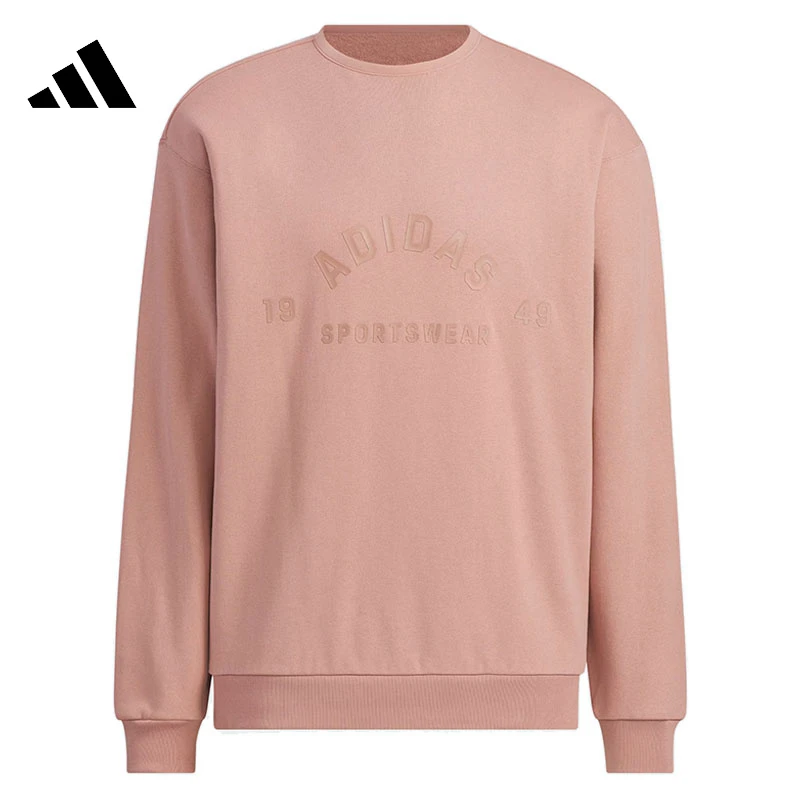 adidas阿迪达斯男子ST FL LOGO SWT针织无帽卫衣JL6065