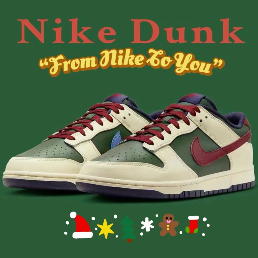 NIKE耐克男子NIKE DUNK LOW RETRO休闲鞋FV8106-361