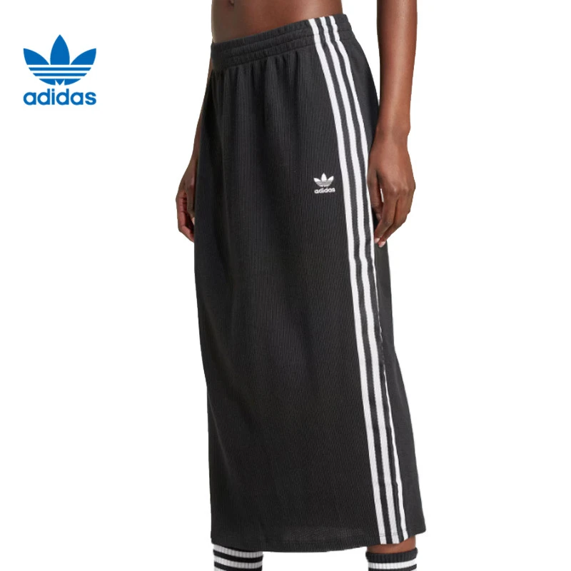 adidas阿迪达斯女子KNITTED SKIRT针织裙IY7279