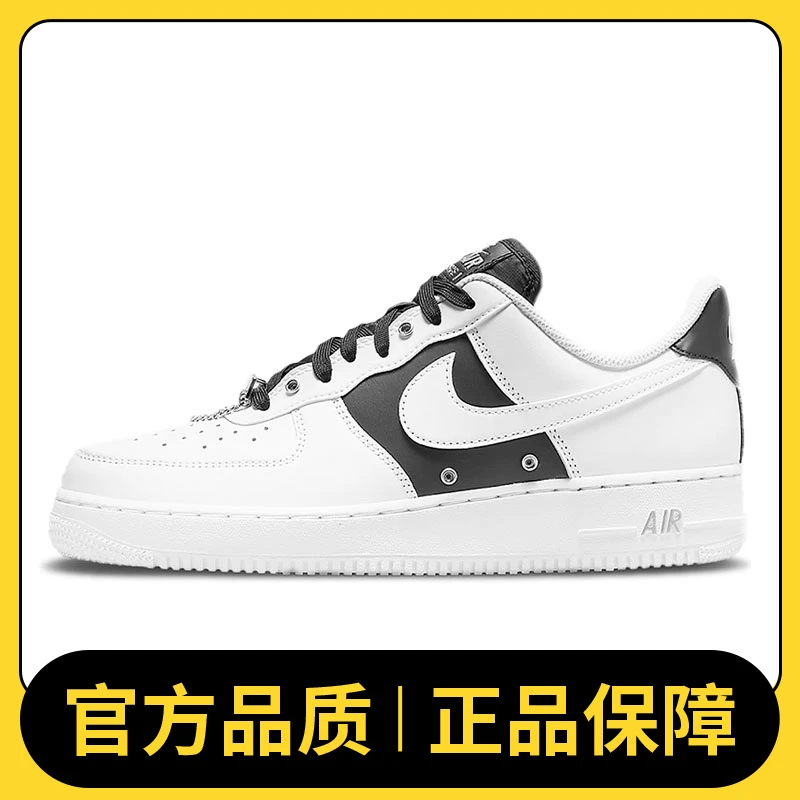 Nike耐克男鞋AIR FORCE 1 '07 PRM复刻鞋DA8571-100