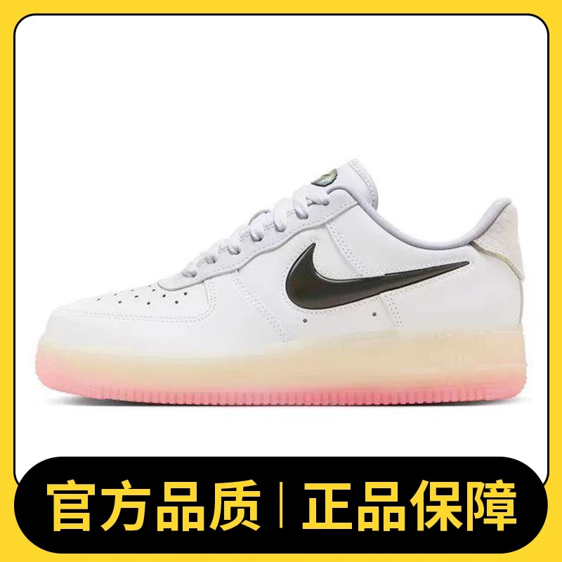 NIKE耐克女鞋W AIR FORCE 1  07 SE PRM板鞋/复刻鞋FZ5741-191