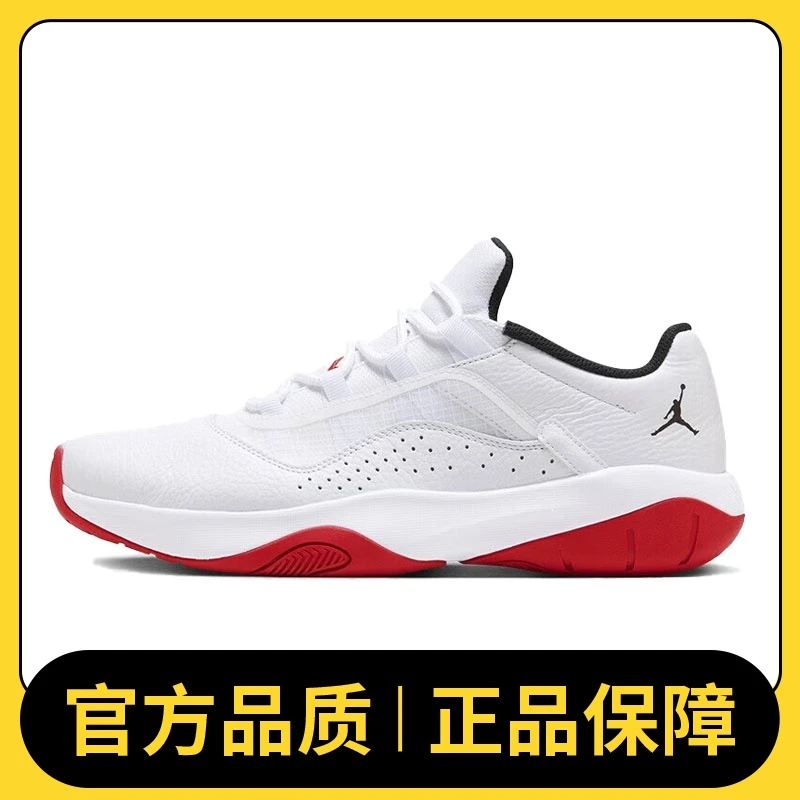 nike耐克男鞋AIR JORDAN 11 CMFT LOW篮球鞋CW0784-161