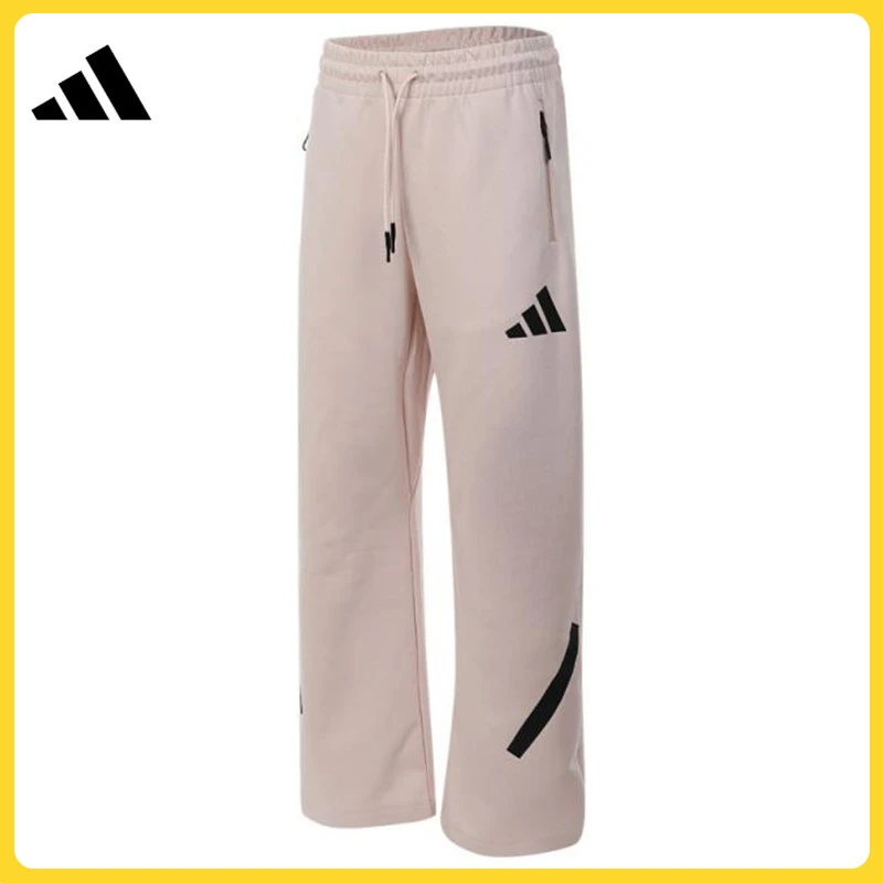 adidas阿迪达斯女子W Z.N.E. BAR PT针织长裤JF4780