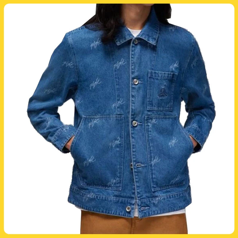 NIKE耐克男子ASM J FLT HRTG DENIM JKT梭织外套FN4650-436