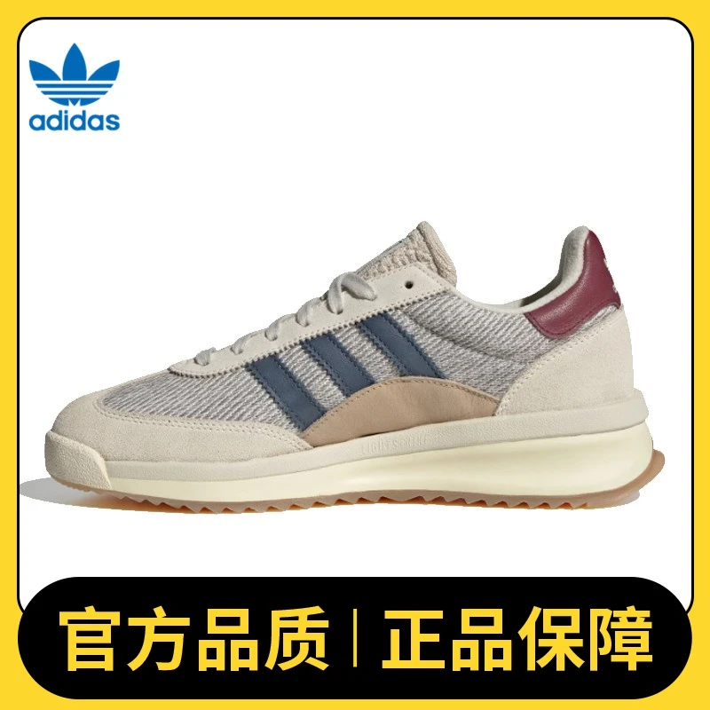 adidas originals阿迪三叶草中性RTNORI-RUNNING休闲鞋JI2500