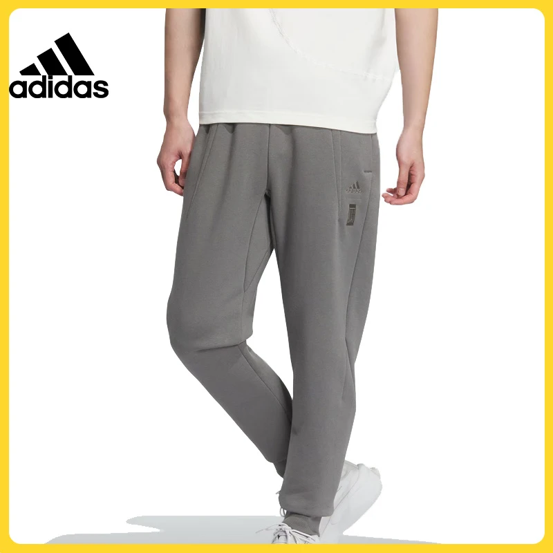 adidas阿迪达斯男子WJ MH KN PNT针织长裤JE6669