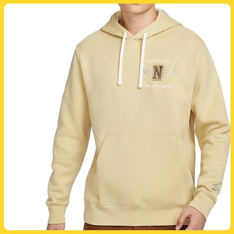 NIKE耐克NSW CLUB PO BB HDY SHS II针织套头衫HQ4952-783