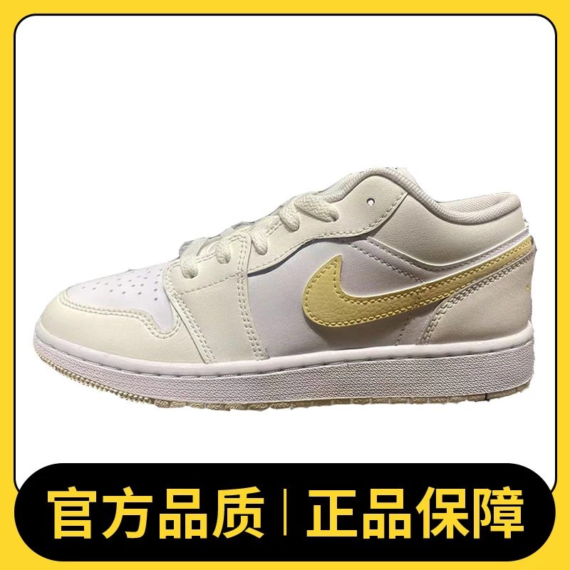 NIKE耐克女大童AIR JORDAN 1 LOW (GS)时尚运动篮球鞋FV8486-181