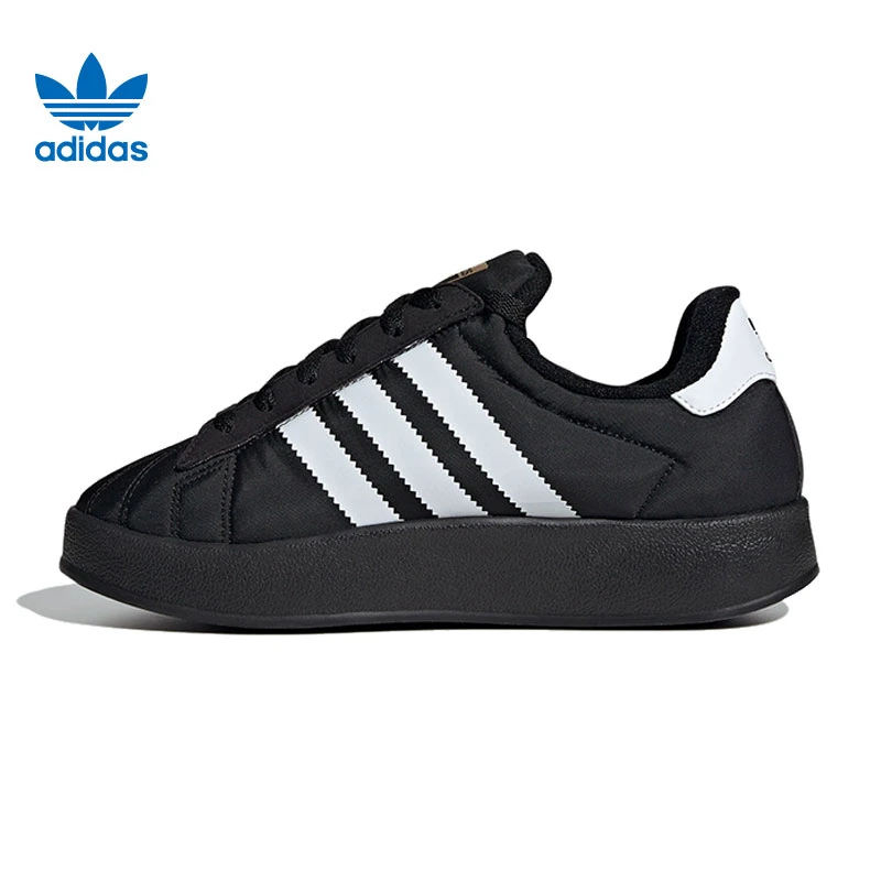 adidas阿迪三叶草中性SUPERSTAR HOME WORI-CLASSIC休闲鞋IH5502