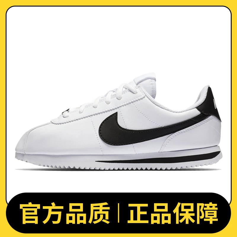nike耐克男大童CORTEZ BASIC SL (GS)复刻鞋904764-102