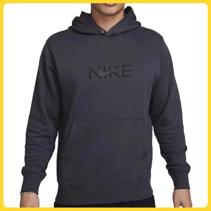 NIKE耐克男子AS M NSW HOODIE PO FT I2SP套头衫FZ4765-060