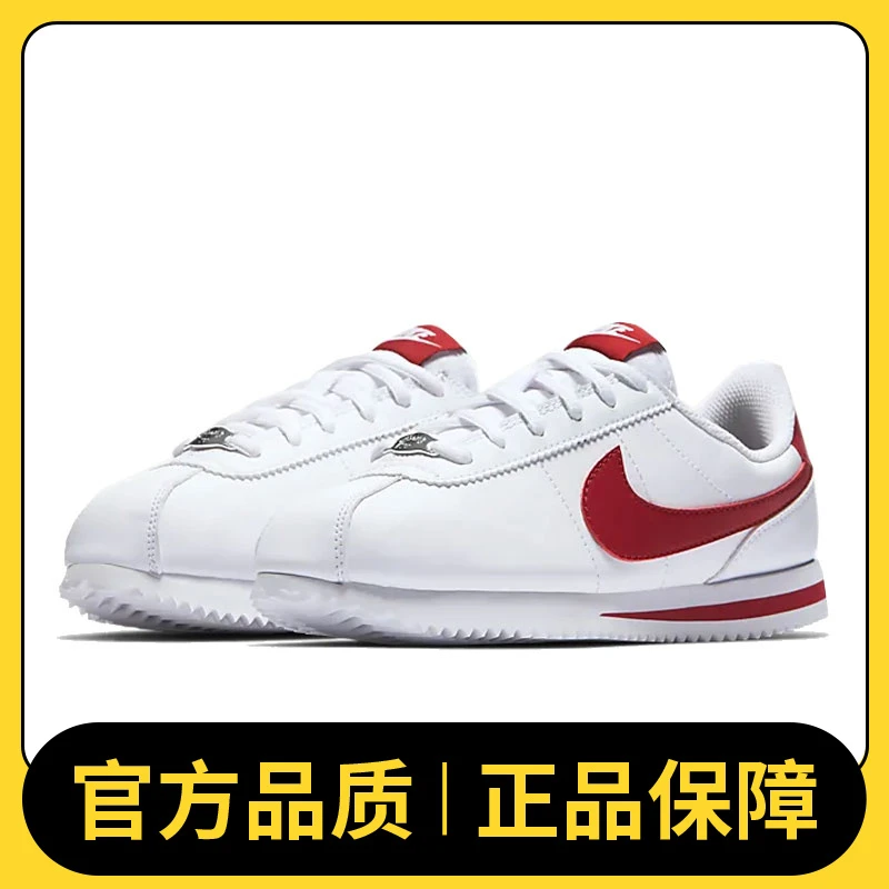 NIKE耐克CORTEZ BASIC SL 经典复古时尚板鞋/复刻鞋904764-101