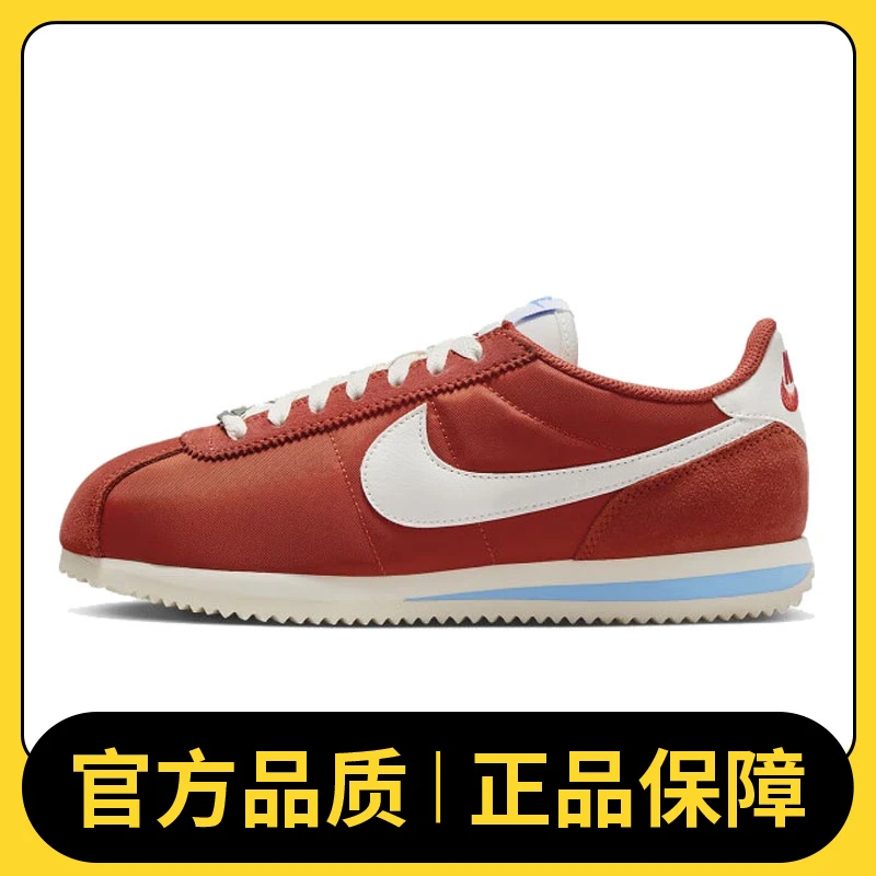 NIKE耐克女鞋NIKE CORTEZ板鞋/复刻鞋DZ2795-601