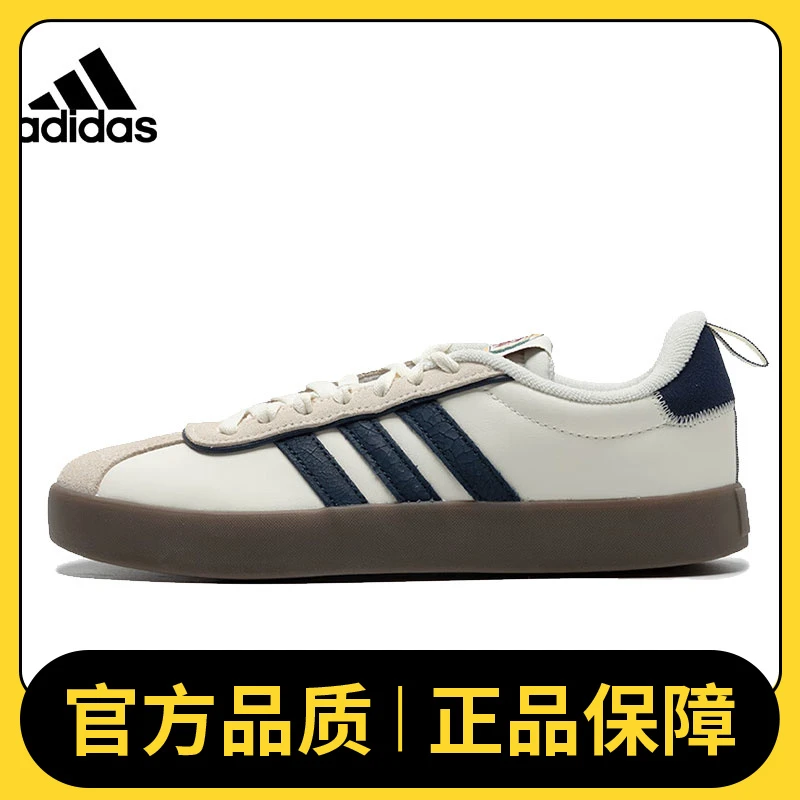 adidas阿迪达斯中性VL COURT 3.0SPW FTW-网球鞋JI4566