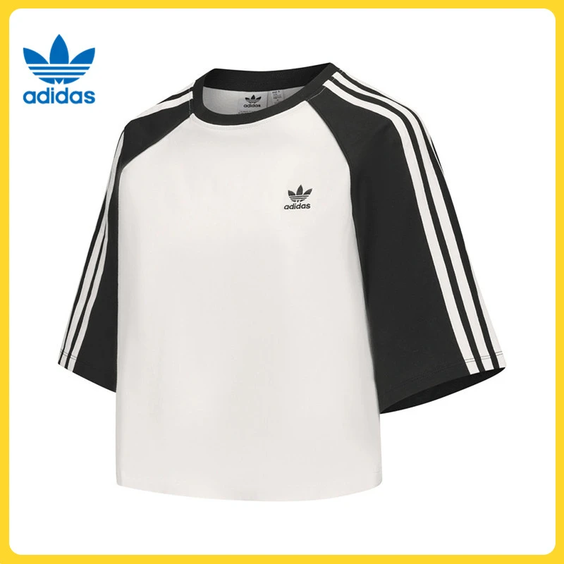 adidas Originals阿迪三叶草女子SST TEE圆领短T恤IZ2828