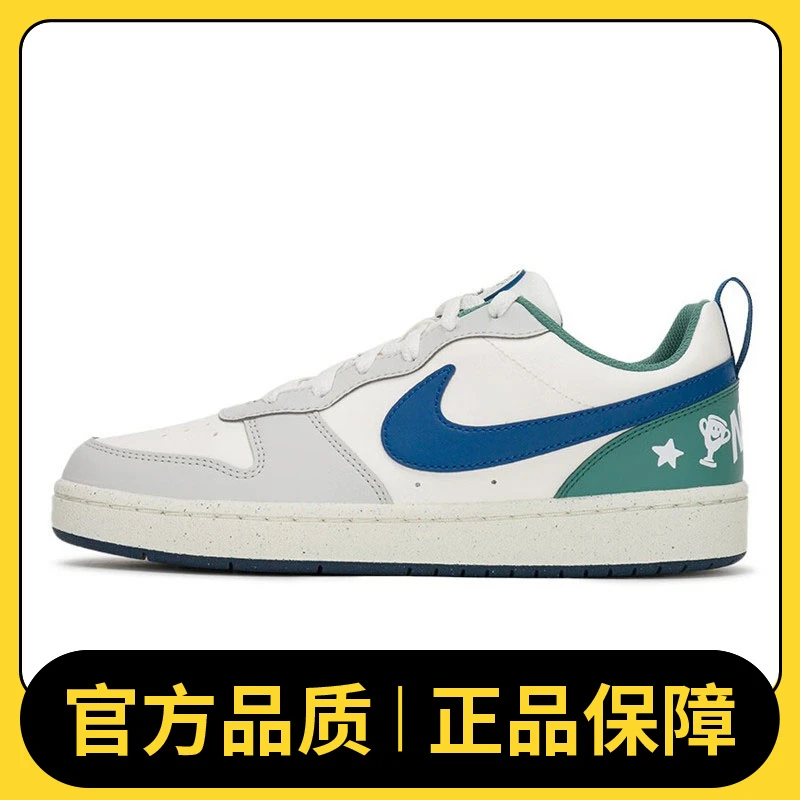 NIKE耐克女鞋COURT BOROUGH LOW RECRAFT 复古复刻鞋HM3722-141