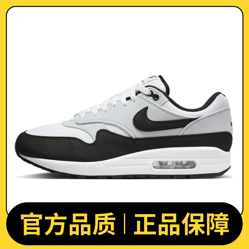 NIKE耐克男鞋NIKE AIR MAX 1休闲鞋FD9082-107