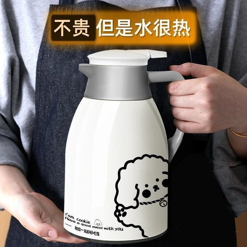保温壶大容量可携带开水保温瓶暖水壶保温壶开水保温壶便携保温瓶