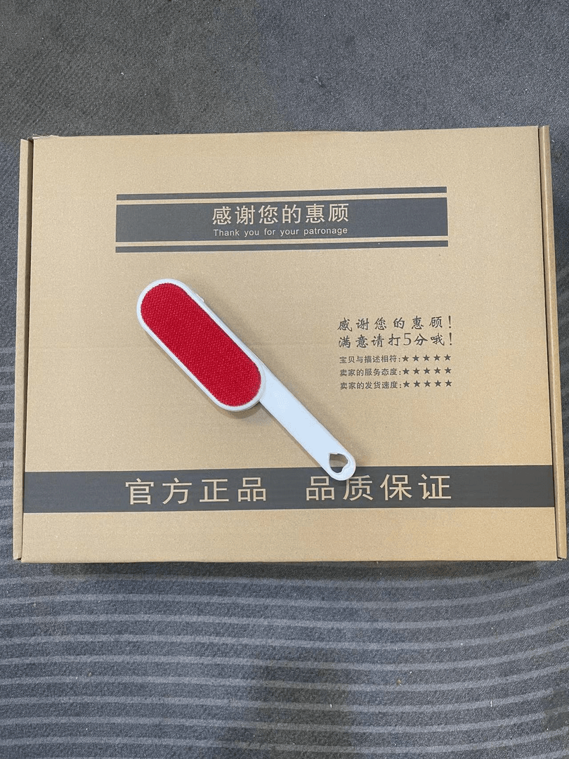 包装盒+打理刷子