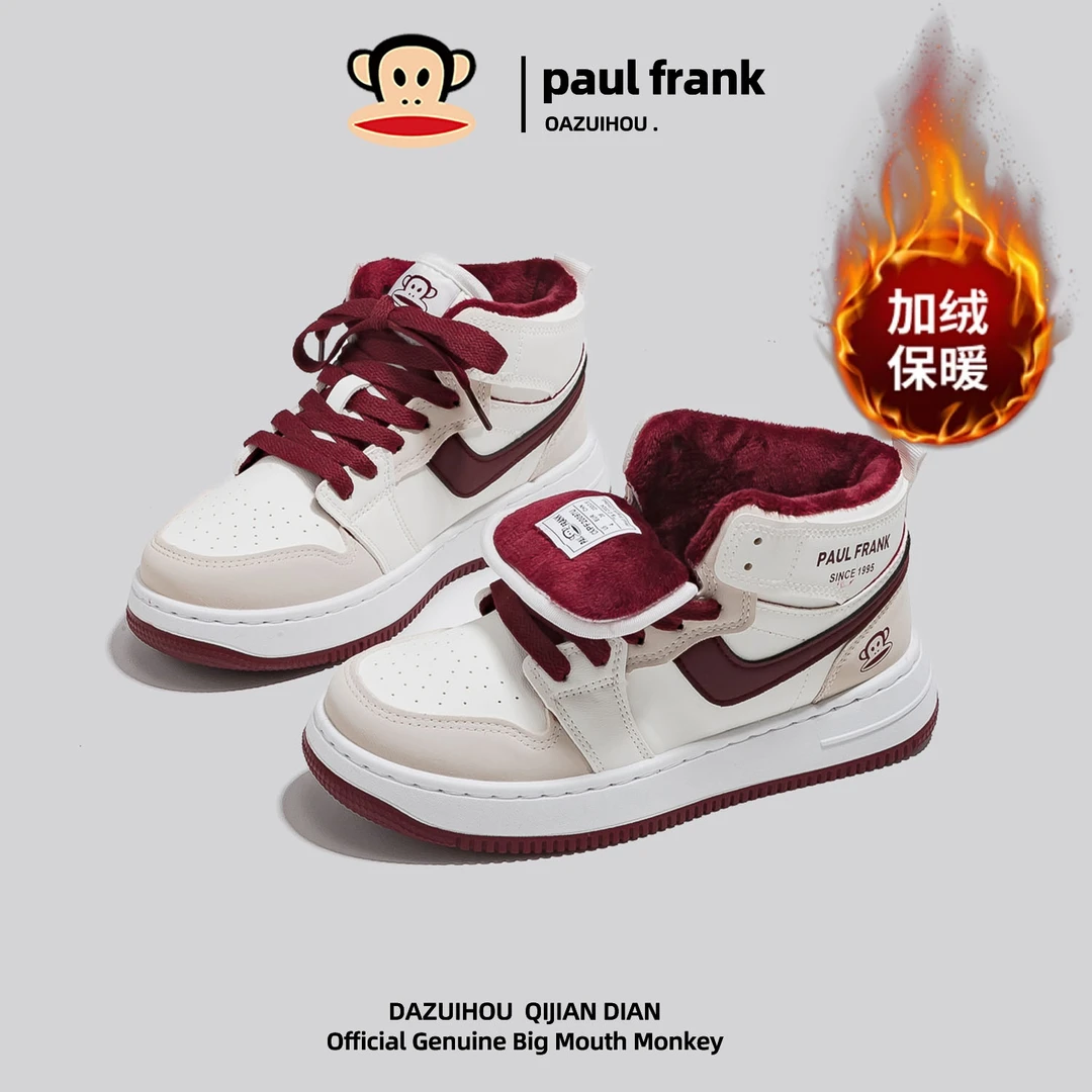 大嘴猴加绒加厚冬季高帮板鞋2024雪地靴加厚底潮流时尚板鞋保暖