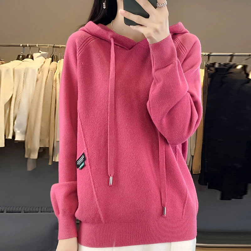 2023新款爆款秋冬季桂花针帽衫时尚长袖打底衫休闲连帽宽松套头