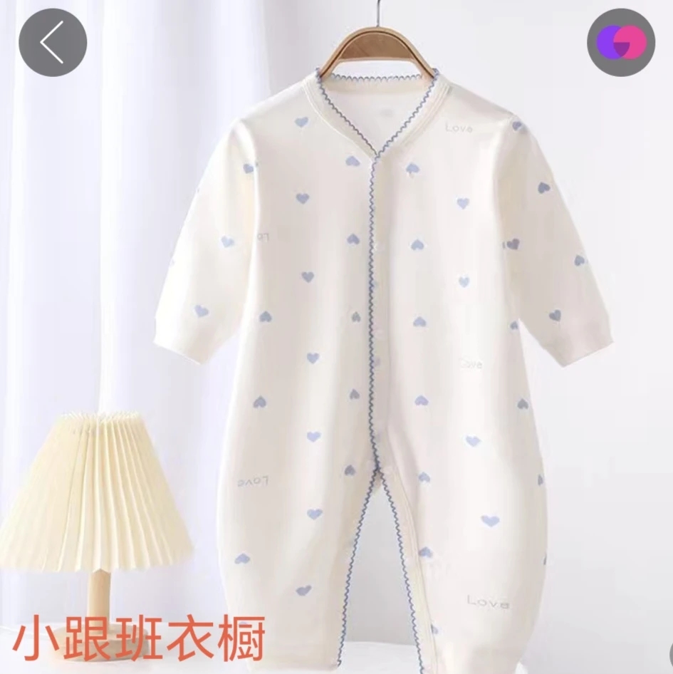 （直播间专享）小跟班衣橱连体衣