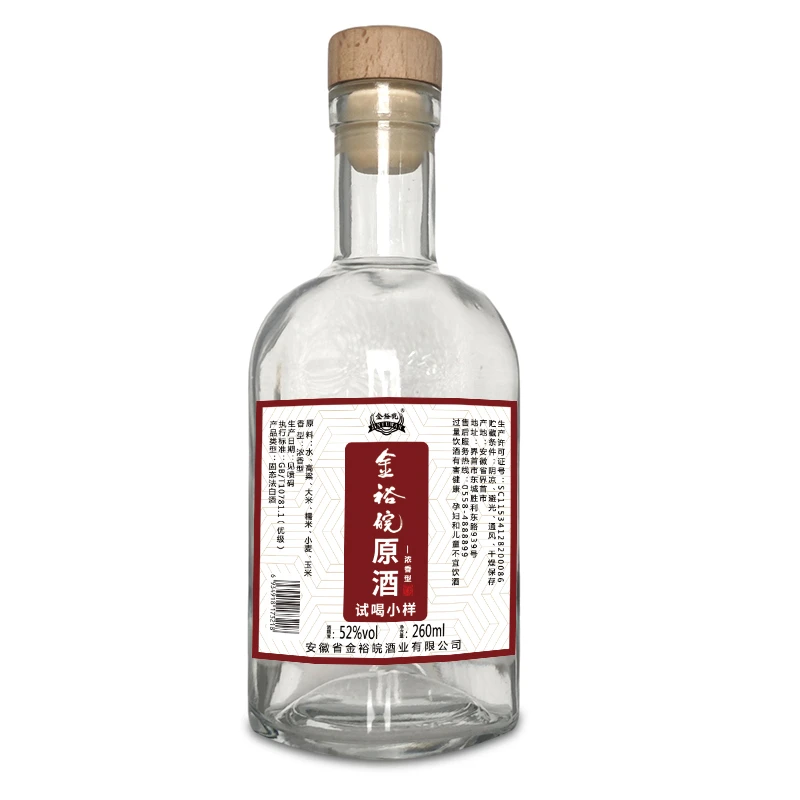 JINYUWAN/金裕皖原酒（红） 52度260ml