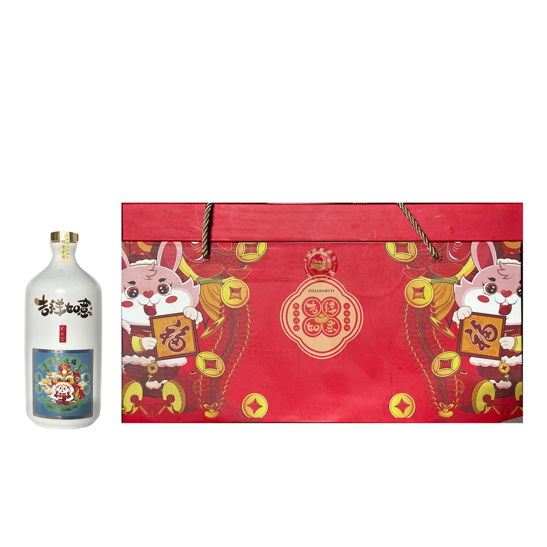 JINYUWAN/金裕皖金兔送福酒50度500ml*4