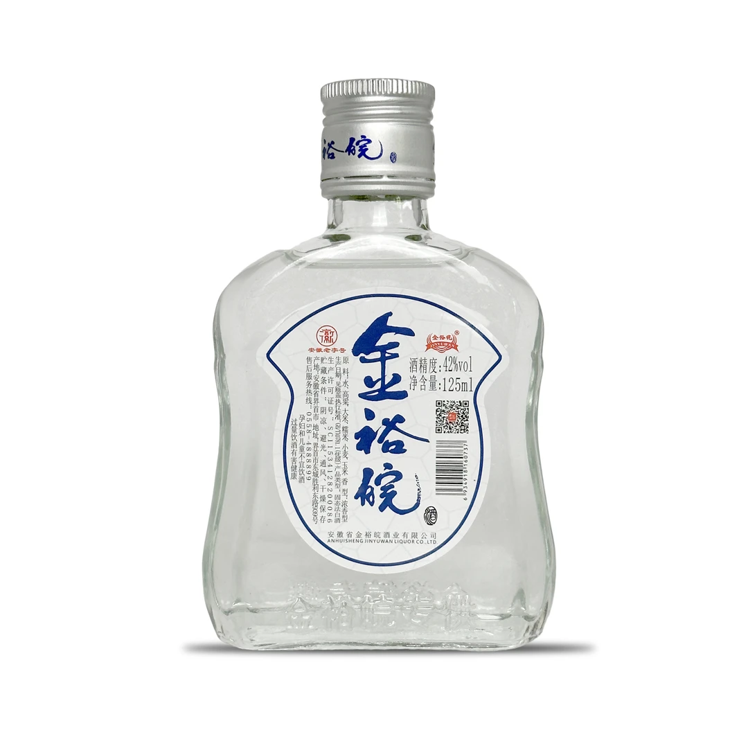 JINYUWAN/金裕皖【新疆包邮】精品三年酒 42度125ml*1