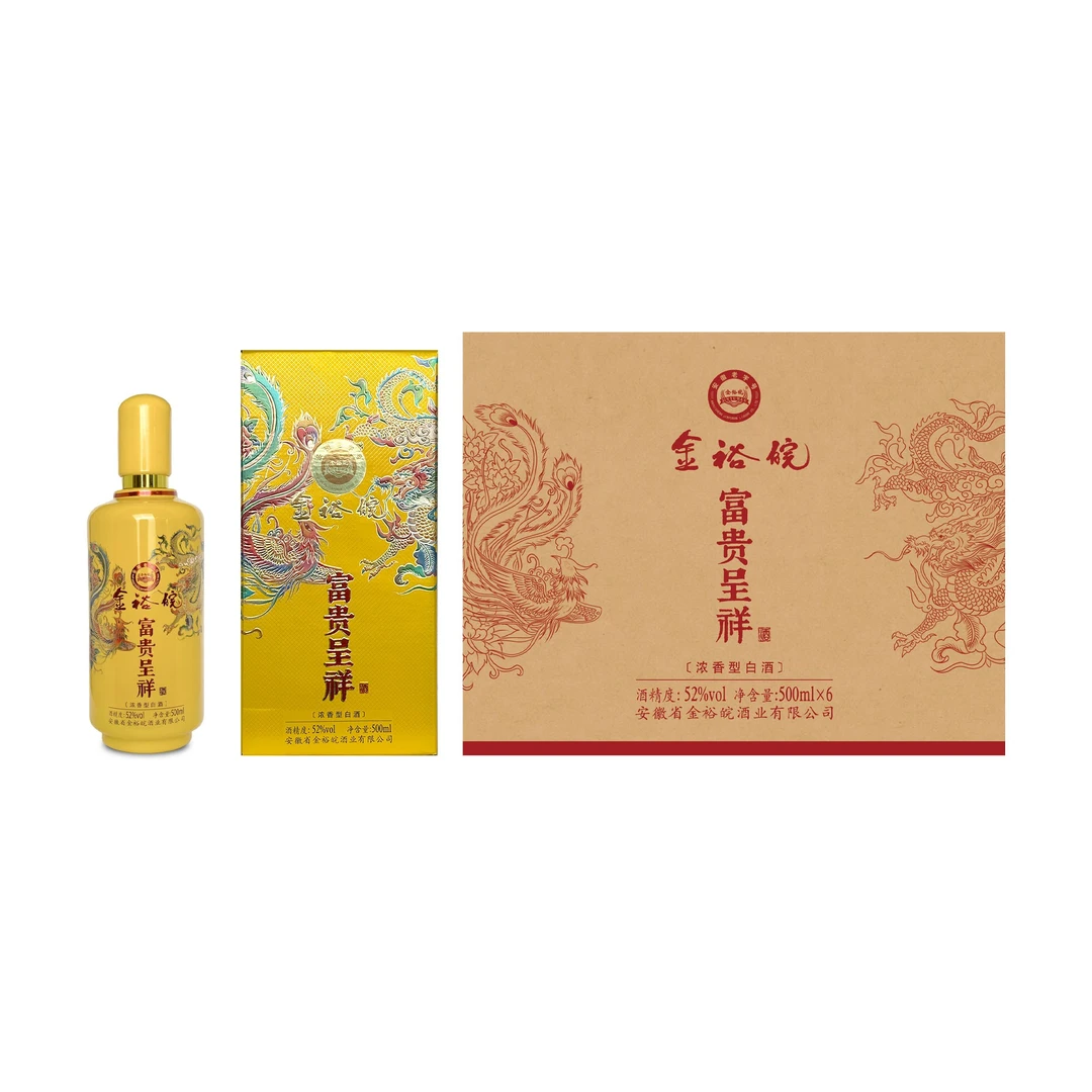 富贵呈祥酒整箱