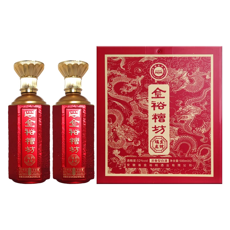 JINYUWAN/金裕皖金裕糟坊·瑞龙生财酒52度500ml*2