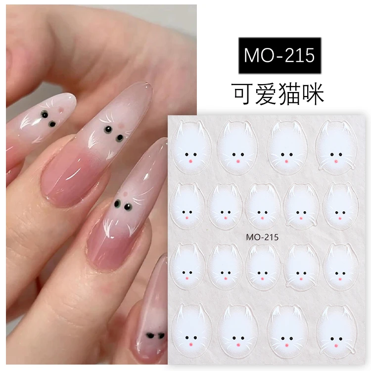 可爱猫咪美甲贴纸【操作简单，高仿真贴纸】