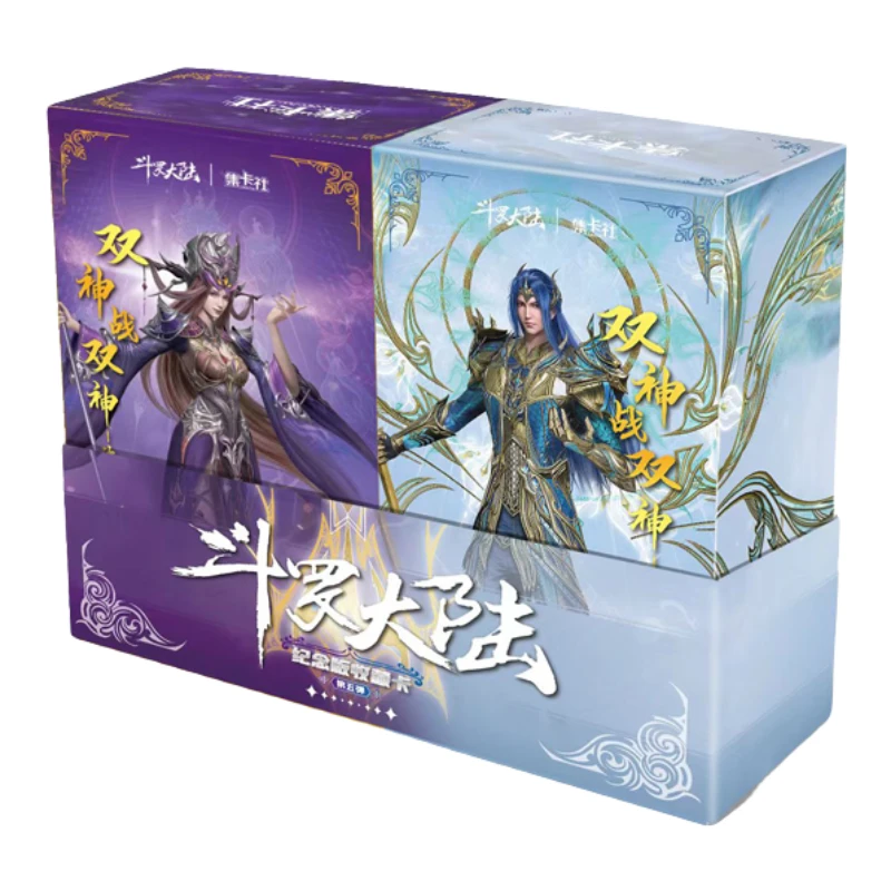 card.fun/集卡社斗罗大陆第五弹双神下纪念版收藏卡牌盲盒代拆